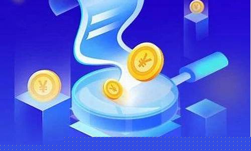 金融期货测试(金融期货基础知识测试)_http://www.hanbangwangye.com_广期所_第1张
