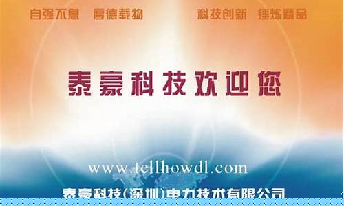 鲁证期货oa(鲁证期货官网)_http://www.hanbangwangye.com_中金所_第1张
