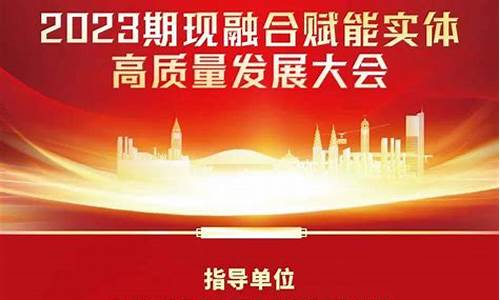 重庆先融期货(重庆先融期货财务总监是谁)_http://www.hanbangwangye.com_大商所_第1张