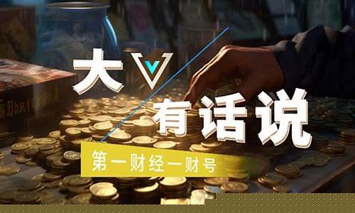 长信期货(长信科技股票今日行情)_http://www.hanbangwangye.com_大商所_第1张