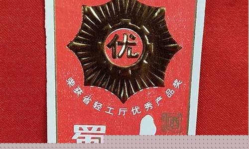 蜀银期货(沪银期货东方)_http://www.hanbangwangye.com_大商所_第1张