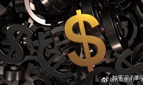 期货也无奈(期货是个坑)_http://www.hanbangwangye.com_广期所_第1张