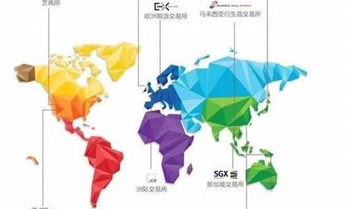 香港期货查询(香港期货公司查询)_http://www.hanbangwangye.com_上期能源_第1张