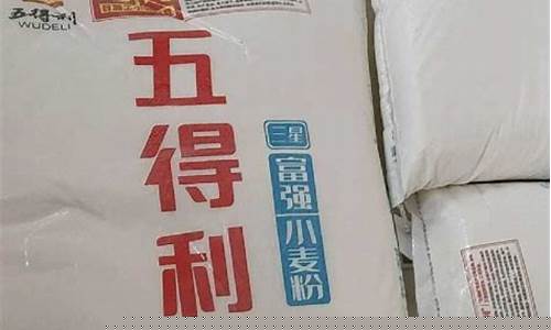 米面油期货(米面油价格上涨)_http://www.hanbangwangye.com_中金所_第1张