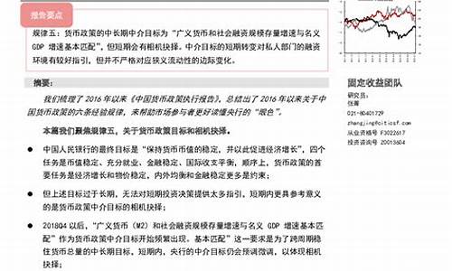 中信期货和(中信期货和中信证券是什么关系)_http://www.hanbangwangye.com_上期能源_第1张