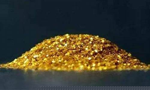鑫网期货_http://www.hanbangwangye.com_广期所_第1张