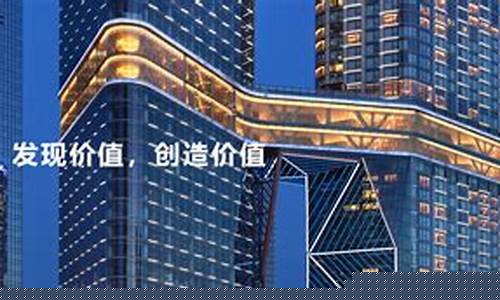 迈科期货资管(迈科期货股份有限公司招聘)_http://www.hanbangwangye.com_大商所_第1张