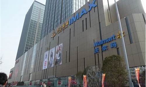 郑州万达期货(郑州万达期货大厦物业电话号码查询)_http://www.hanbangwangye.com_上期所_第1张