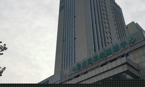 蔬菜期货交易(蔬菜期货交易模拟器解诿)_http://www.hanbangwangye.com_郑商所_第1张