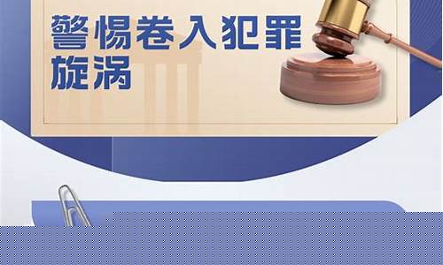 期货公司反洗钱宣传(期货公司反洗钱宣传方案)_http://www.hanbangwangye.com_上期所_第1张