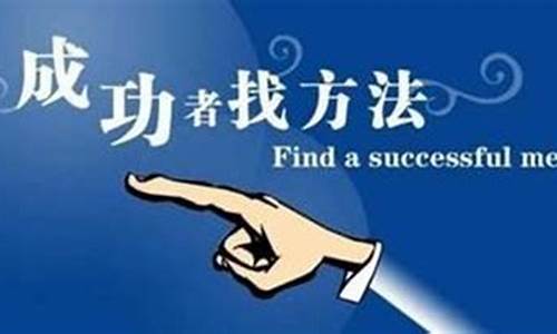 期货管志(期货资管排名)_http://www.hanbangwangye.com_广期所_第1张