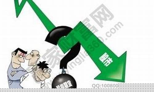 股指期货买空(股指期货买空 各天高开5%)_http://www.hanbangwangye.com_中金所_第1张