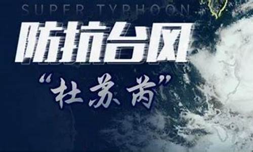 期货雨雷(大雨对期货的影响)_http://www.hanbangwangye.com_上期所_第1张
