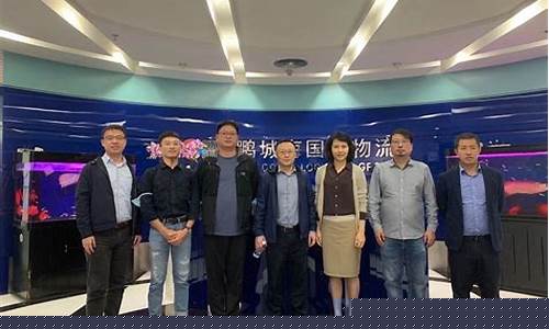 深圳做期货公司(深圳期货公司排名哪家公司好)_http://www.hanbangwangye.com_中金所_第1张