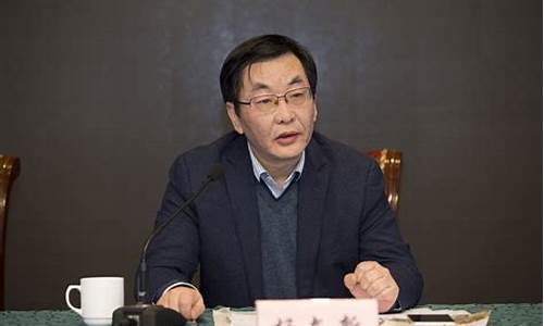 杨文新期货(王文银期货)_http://www.hanbangwangye.com_广期所_第1张
