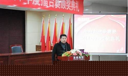 蒋龙方期货(蒋龙方 期货永康那里人图片)_http://www.hanbangwangye.com_大商所_第1张