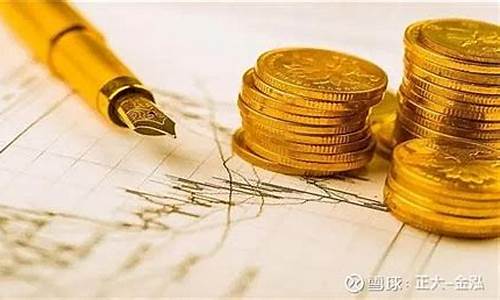 期货机构户(期货机构户所需要的资料)_http://www.hanbangwangye.com_广期所_第1张