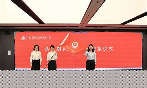 弘业期货代理(弘业期货是国企还是私企)_http://www.hanbangwangye.com_上期所_第1张