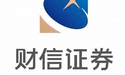 湖南期货吕(吕军 期货)_http://www.hanbangwangye.com_郑商所_第1张