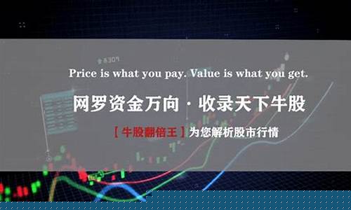 期货跌倒负值(美国原油期货跌至负值)_http://www.hanbangwangye.com_上期能源_第1张