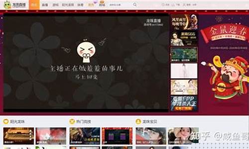 外汇时代视频直播网站(外汇交易直播的自频道)_http://www.hanbangwangye.com_郑商所_第1张