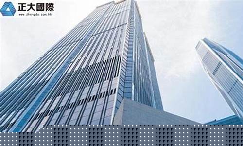 纸张期货(纸业期货)_http://www.hanbangwangye.com_上期所_第1张