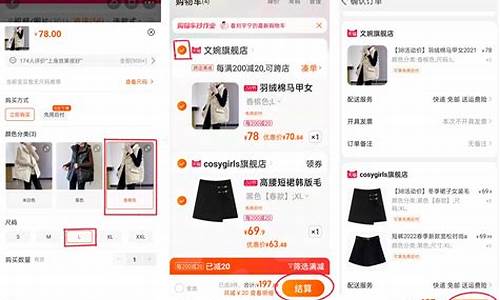 淘宝买期货(淘宝买期货时间到了不给发货怎么办)_http://www.hanbangwangye.com_大商所_第1张