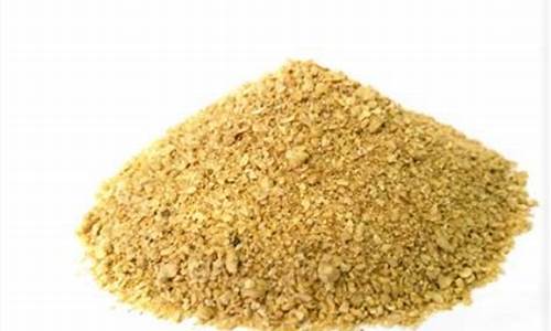 豆粕期货限仓(豆粕期货最新行情分析)_http://www.hanbangwangye.com_上期所_第1张