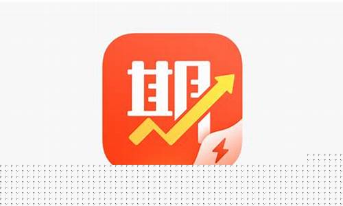 先锋期货开户(先锋期货开户流程)_http://www.hanbangwangye.com_上期能源_第1张