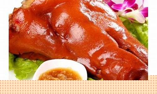 期货猪头(猪期货交易平台)_http://www.hanbangwangye.com_上期能源_第1张