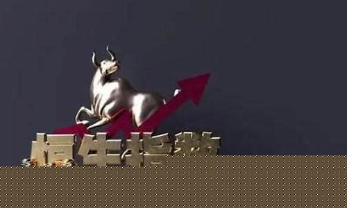 陕西期货开户(西安期货交易)_http://www.hanbangwangye.com_郑商所_第1张
