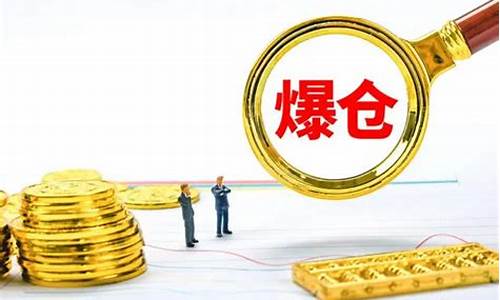 期货忌(期货最忌三个字)_http://www.hanbangwangye.com_广期所_第1张