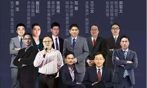 还玩期货(玩期货能挣钱吗)_http://www.hanbangwangye.com_上期所_第1张