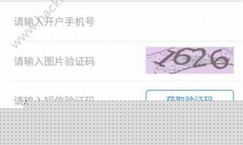 期货怎么注册(怎样注册期货)_http://www.hanbangwangye.com_中金所_第1张