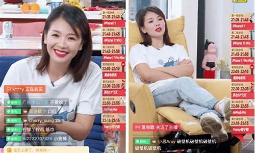 带大家赚钱期货直播是真的吗(期货直播网红)_http://www.hanbangwangye.com_郑商所_第1张