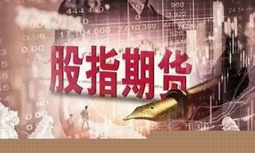 泰州期货_http://www.hanbangwangye.com_上期能源_第1张