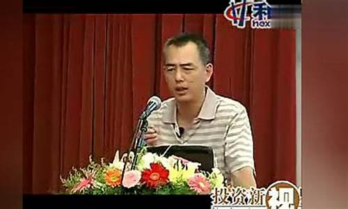 青泽期货培训(青泽期货培训班)_http://www.hanbangwangye.com_上期所_第1张