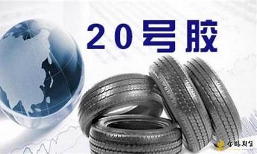期货开户数(期货开户数字证书密码有用吗)_http://www.hanbangwangye.com_郑商所_第1张