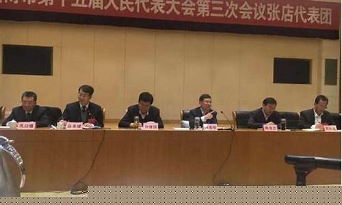 期货翟胜利_http://www.hanbangwangye.com_广期所_第1张