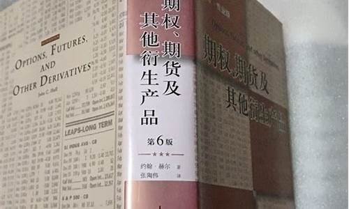 期货殷陶_http://www.hanbangwangye.com_上期所_第1张
