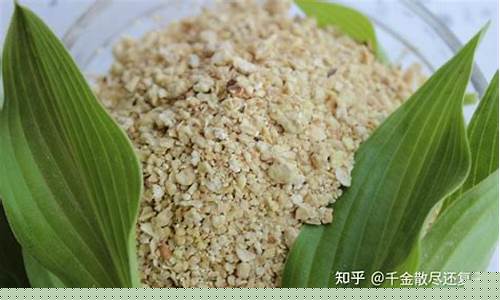 菜粕期货论坛(菜粕期货行情讨论)_http://www.hanbangwangye.com_广期所_第1张