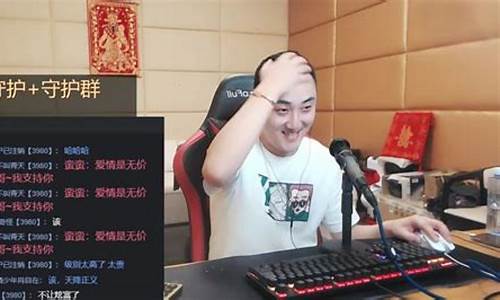 子龙的期货直播视频(主播子龙)_http://www.hanbangwangye.com_中金所_第1张