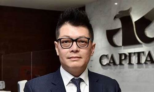 群益期货公司(群益股份)_http://www.hanbangwangye.com_郑商所_第1张