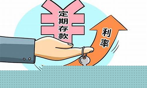 定期货币基金(定期产品和货币基金有什么区别)_http://www.hanbangwangye.com_广期所_第1张