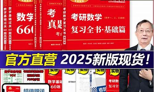 期货李永乐(期货 李永乐)_http://www.hanbangwangye.com_上期所_第1张