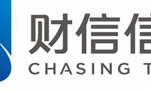 期货信托(信托投资期货)_http://www.hanbangwangye.com_郑商所_第1张