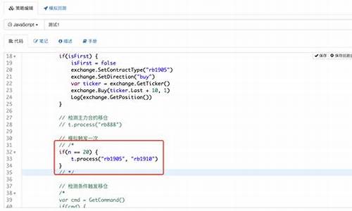 期货js(期货jsd和ctp出入金区别)_http://www.hanbangwangye.com_中金所_第1张