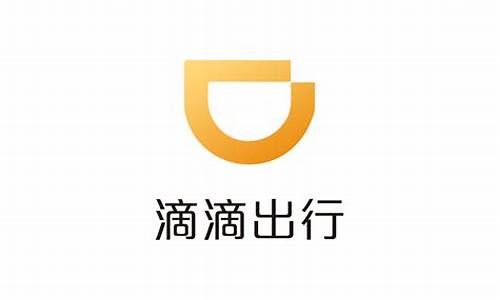 滴滴期货_http://www.hanbangwangye.com_上期所_第1张