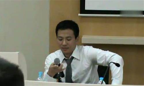 期货何俊视频(何俊 期货 视频)_http://www.hanbangwangye.com_中金所_第1张