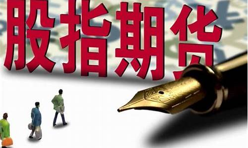 试试期货(期货实践是什么)_http://www.hanbangwangye.com_郑商所_第1张